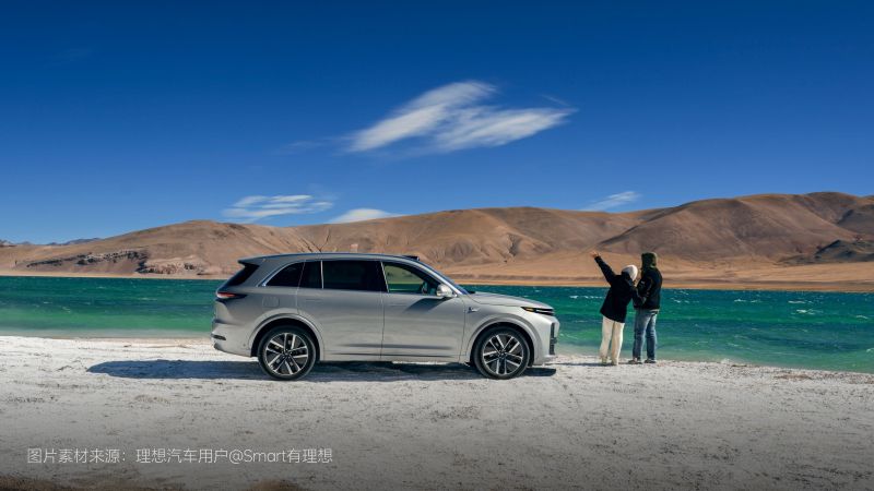 z6尊龙汽车2024年11月交付48,740辆